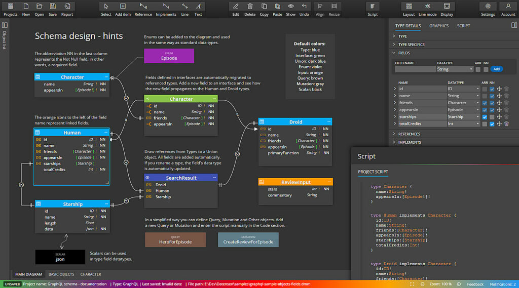 GraphQL diagram made with Galaxy Modeler